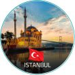 استانبول ، ترکیه - جامین هاب